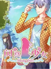 全球诡异时代漫画实体书第三卷资讯图