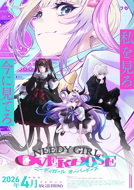 全球诡异时代漫画第127话三次叩门封面